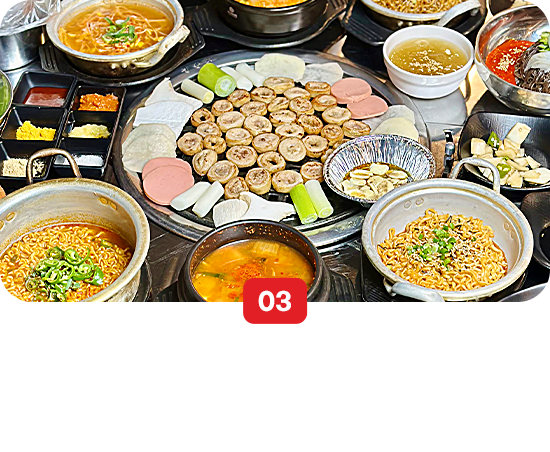 경쟁력3